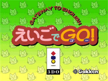 Gateway to English: Eigo de Go! - Screenshot - Game Title Image