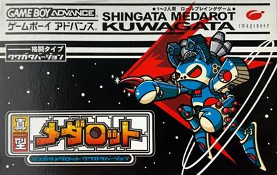 Shingata Medarot: Kuwagata Version - Box - Front Image