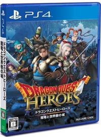 Dragon Quest Heroes: The World Tree's Woe and the Blight Below - Box - 3D