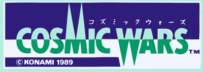 Cosmic Wars - Clear Logo Image