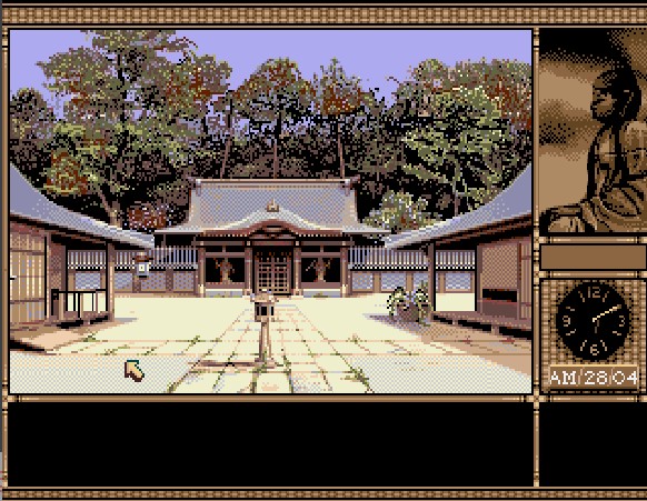 Sukiya