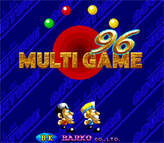 Multi Game '96 - Screenshot - Game Title Image