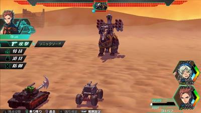 Metal Max Xeno - Screenshot - Gameplay Image
