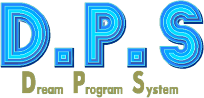 D.P.S: Dream Program System - Clear Logo Image