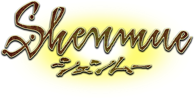 Shenmue - Clear Logo Image