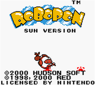 Robopon: Sun Version - Screenshot - Game Title Image