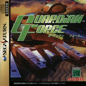 Guardian Force - Box - Front Image