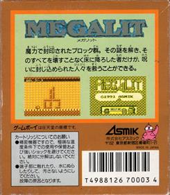 Megalit - Box - Back Image