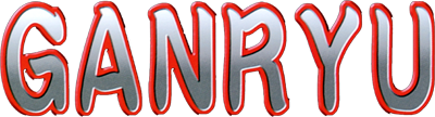 Ganryu - Clear Logo Image