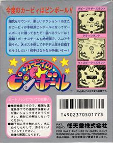 Kirby's Pinball Land - Box - Back Image