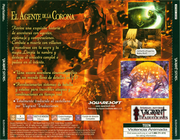 Vagrant Story - Box - Back - Reconstructed Image