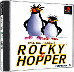 Iwatobi Penguin Rocky x Hopper - Box - 3D Image