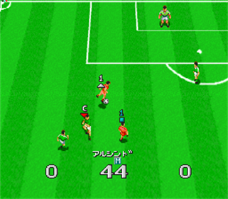 Virtual Soccer - Screenshot - Gameplay Image