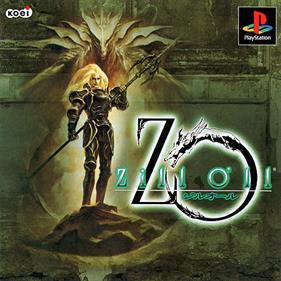 Zill O'll - Box - Front Image