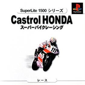 Castrol HONDA: World Superbike Team: Superbike Racing - Box - Front Image