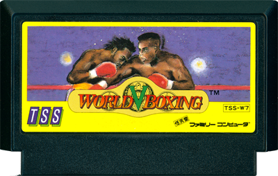 World Boxing - Cart - Front Image