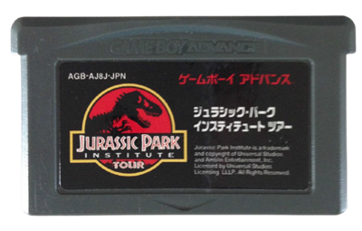 Jurassic Park Institute Tour: Dinosaur Rescue - Cart - Front Image