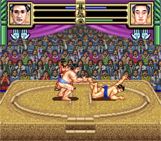 Oozumou Tamashii - Screenshot - Gameplay Image