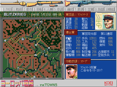 Europa Sensen - Screenshot - Gameplay Image