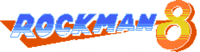 Rockman 8 Famicom - Clear Logo Image