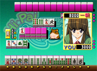 Hi Pai Paradise - Screenshot - Gameplay Image