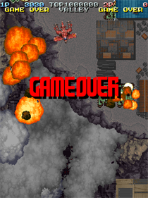 Battle Garegga - Screenshot - Game Over Image