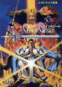 Saint Sword - Box - Front Image