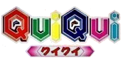 Qui Qui - Clear Logo Image