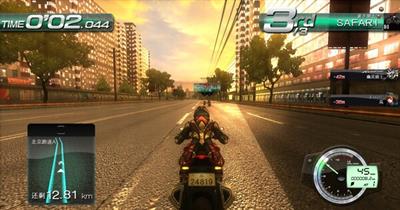 Fast Beat Battle Rider - Screenshot - Gameplay Image