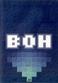 BOH - Box - Front Image