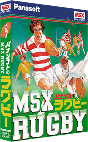 MSX Rugby - Box - 3D Image