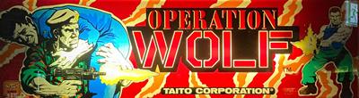 Operation Wolf - Arcade - Marquee Image