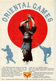 Oriental Games - Advertisement Flyer - Front Image