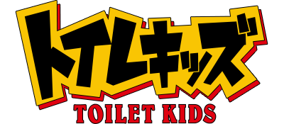 Toilet Kids - Clear Logo Image