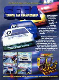 Sega Touring Car Championship - Advertisement Flyer - Front Image