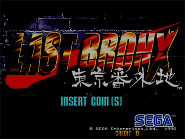 Last Bronx - Screenshot - Game Title Image