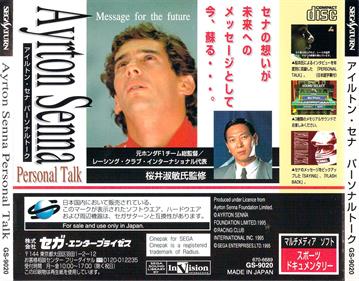 Ayrton Senna Personal Talk: Message for the future - Box - Back Image