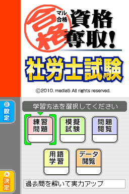 스크린샷 1