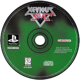 Xevious 3D/G+ - Disc Image
