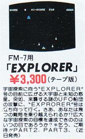Explorer - Advertisement Flyer - Front Image
