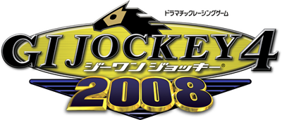 G1 Jockey 4 2008 - Clear Logo Image