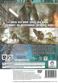 Peter Jackson's King Kong: The Official Game of the Movie - Box - Back Image