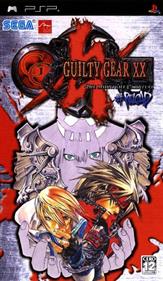 Guilty Gear XX #Reload - Box - Front Image