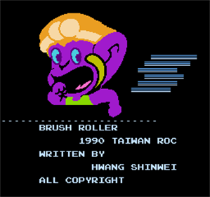 Booky Man - Screenshot - Game Title Image