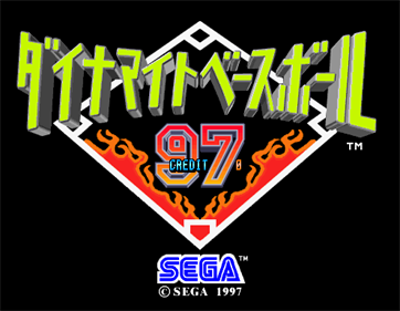 Dynamite Baseball 97 - Screenshot - Game Title Image