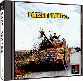 Panzer Front bis. - Box - 3D Image