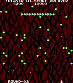 Imago - Screenshot - Gameplay Image