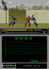 Last Battle (Mega Tech) - Screenshot - Gameplay Image