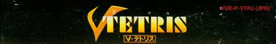 V-Tetris - Banner Image