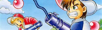 Buster Bros. Collection - Banner